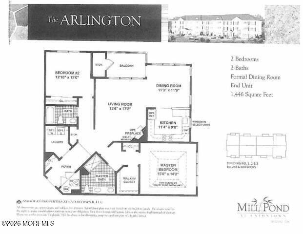 Building Photo - 138 Mill Pond Wy