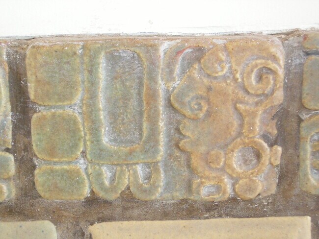 Mayan Revival style - 2213 Ocean Ave