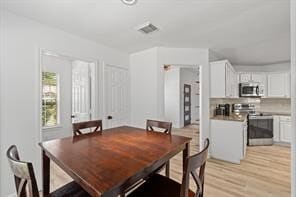 Building Photo - 14526 Chestnut Falls Dr