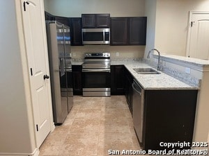 Building Photo - 13903 Annas Wy