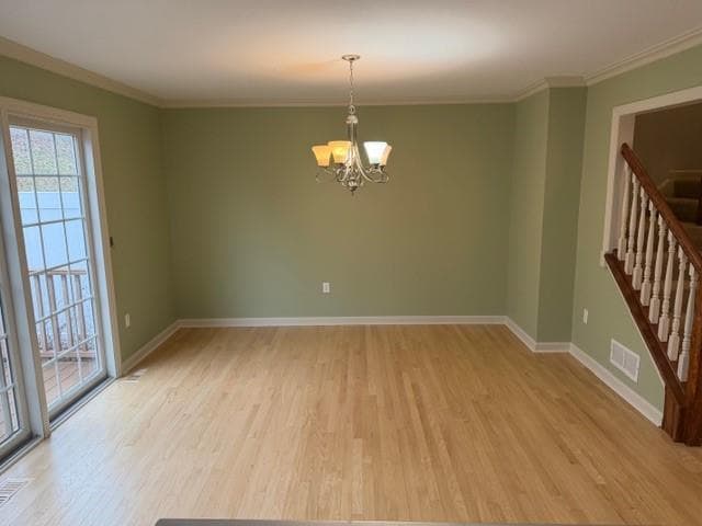 Building Photo - 941 Montclair Dr