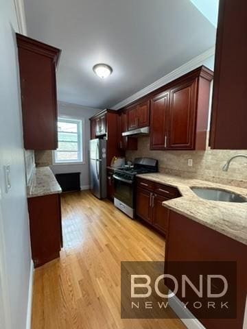 Building Photo - 91st Avenue