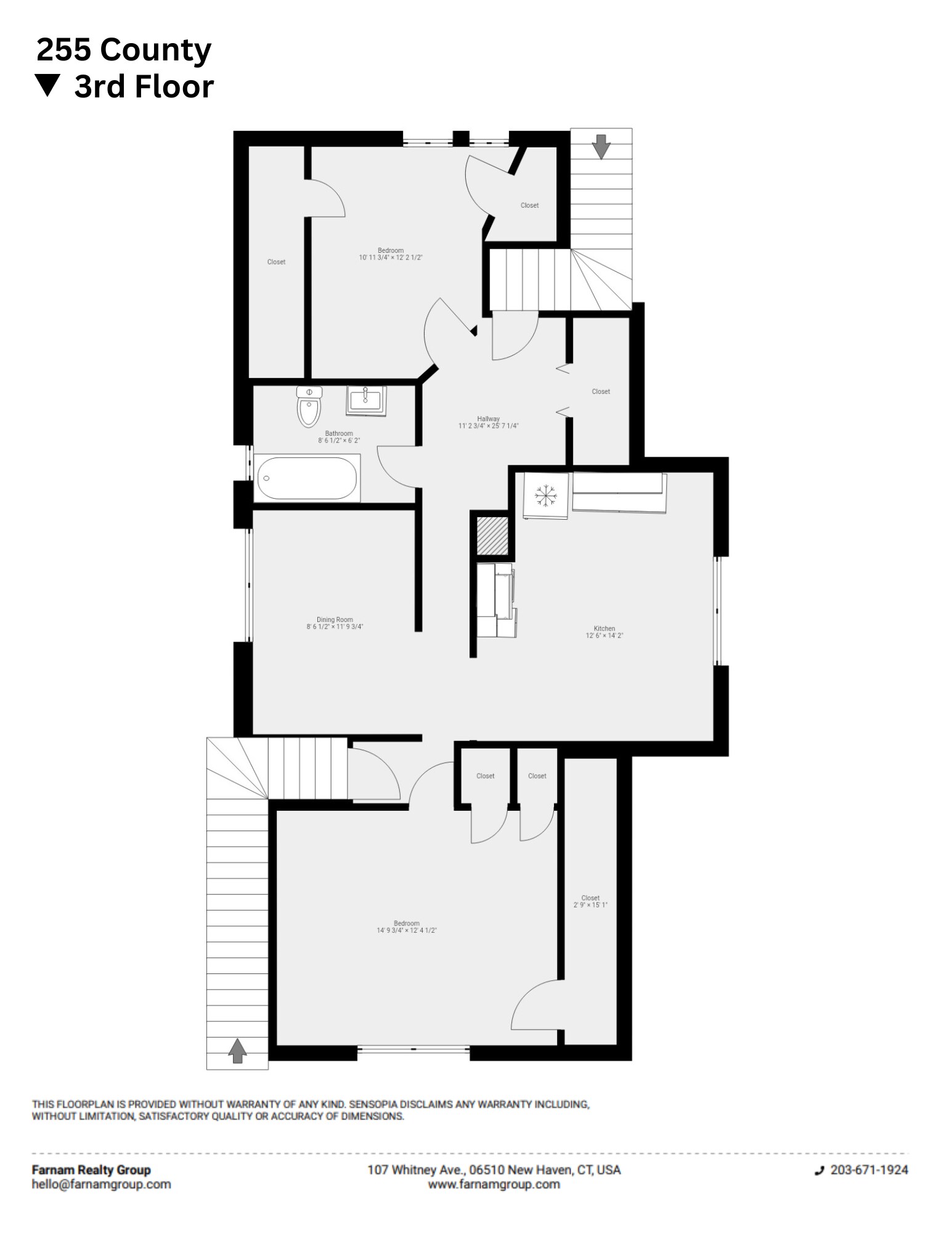 Building Photo - 255 County St