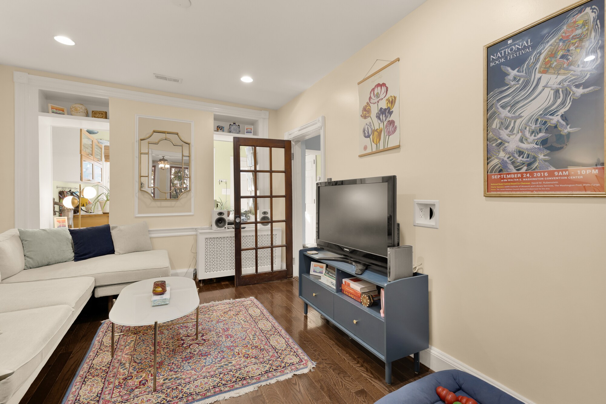 Building Photo - 207 V St NE