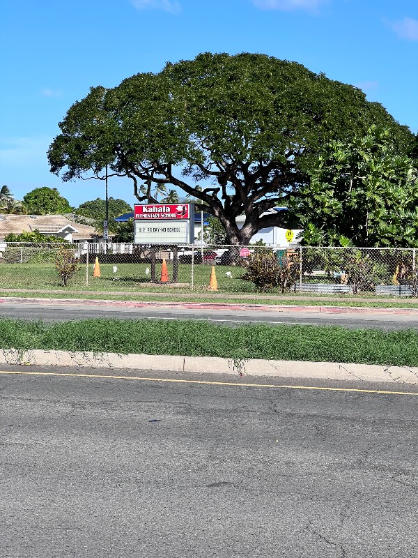 Building Photo - 4580 Kilauea Ave