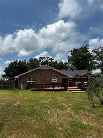 Building Photo - 211 Francis Dr