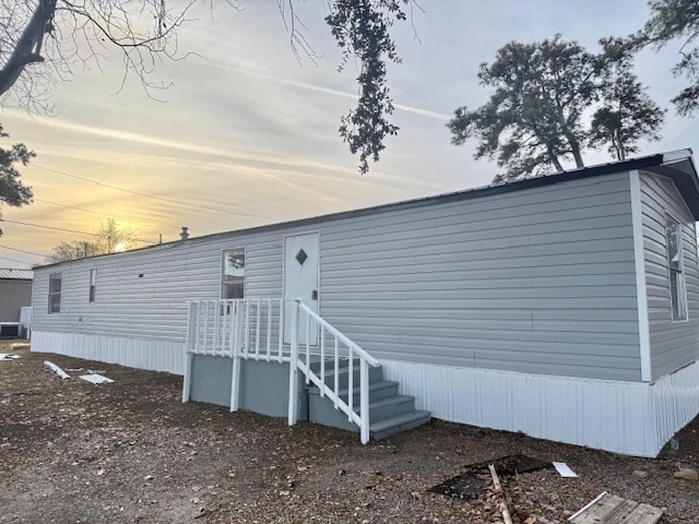 Primary Photo - 205 W Conyers Ave