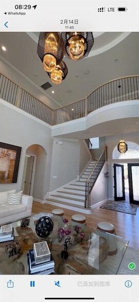 Building Photo - 4302 Isabella Cir