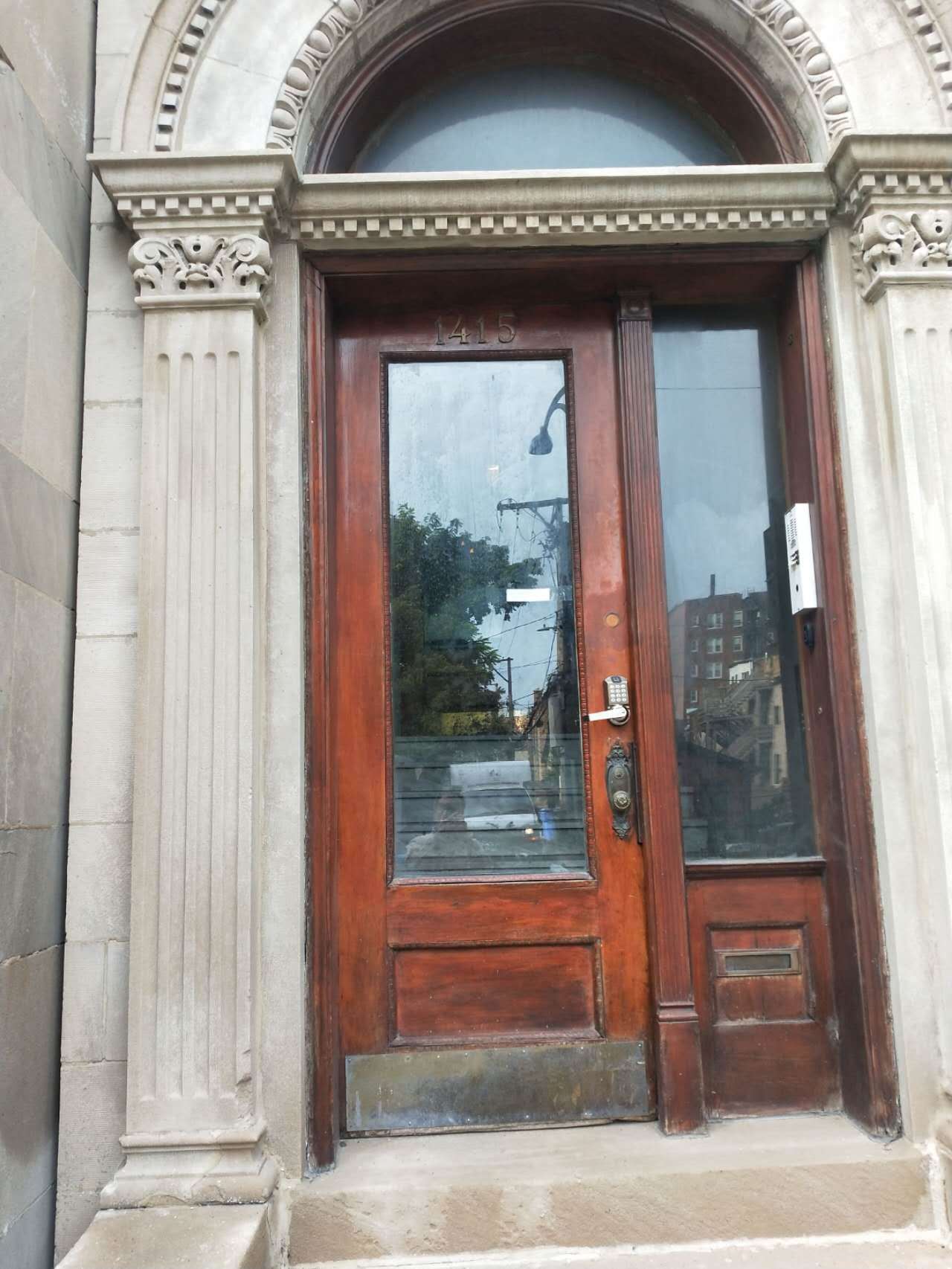 Building Photo - 1415 E 52nd St