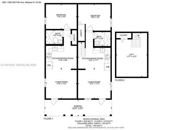 Building Photo - 6911 NW 4th Ct