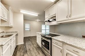Building Photo - 4917 Wampler Dr