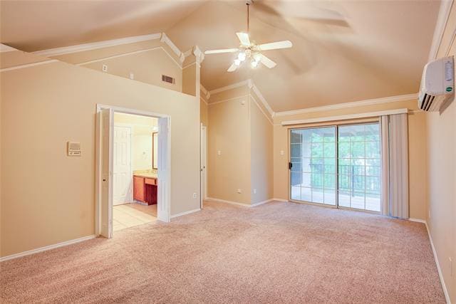 Building Photo - 535 Raintree Cir