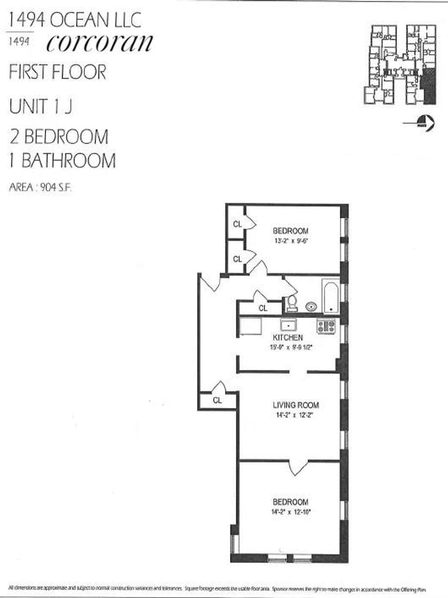 Building Photo - 1494 Ocean Ave