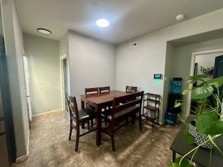 Building Photo - 2010 O'Neal Cir