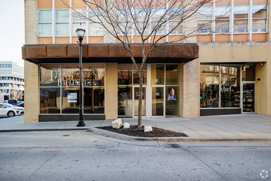 Primary Photo - The U at Park East