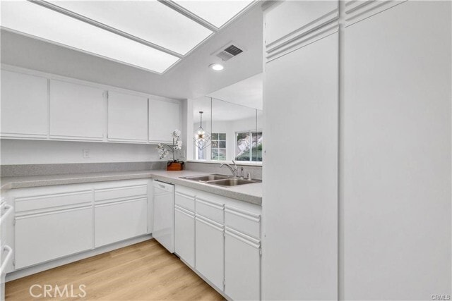 Building Photo - 1005 S Rising Sun Ct