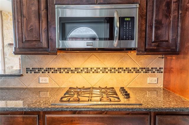 Building Photo - 4513 Oxbow Dr