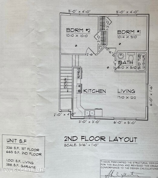 Building Photo - 116 Willow View Circle