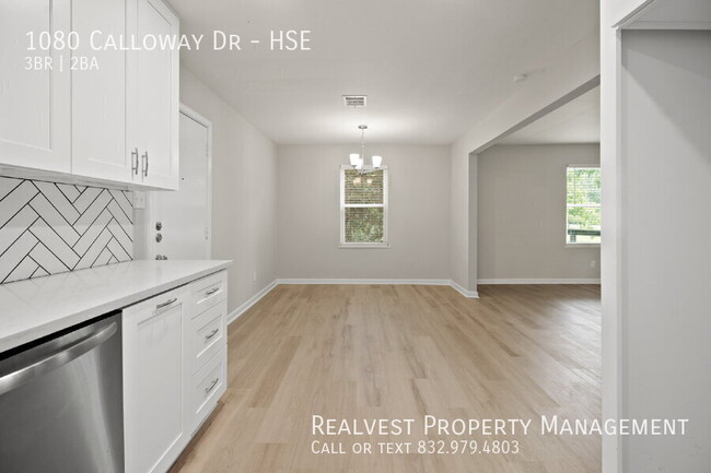 Building Photo - 1080 Calloway Dr-HSE