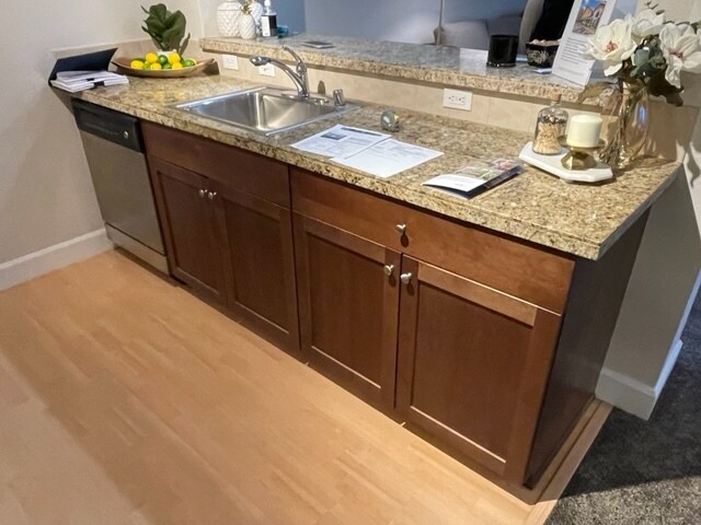 Kitchen - 300 N 130th St