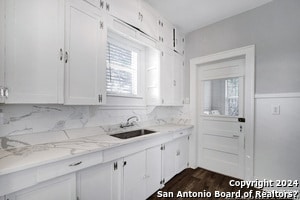 Building Photo - 527 Fulton Ave