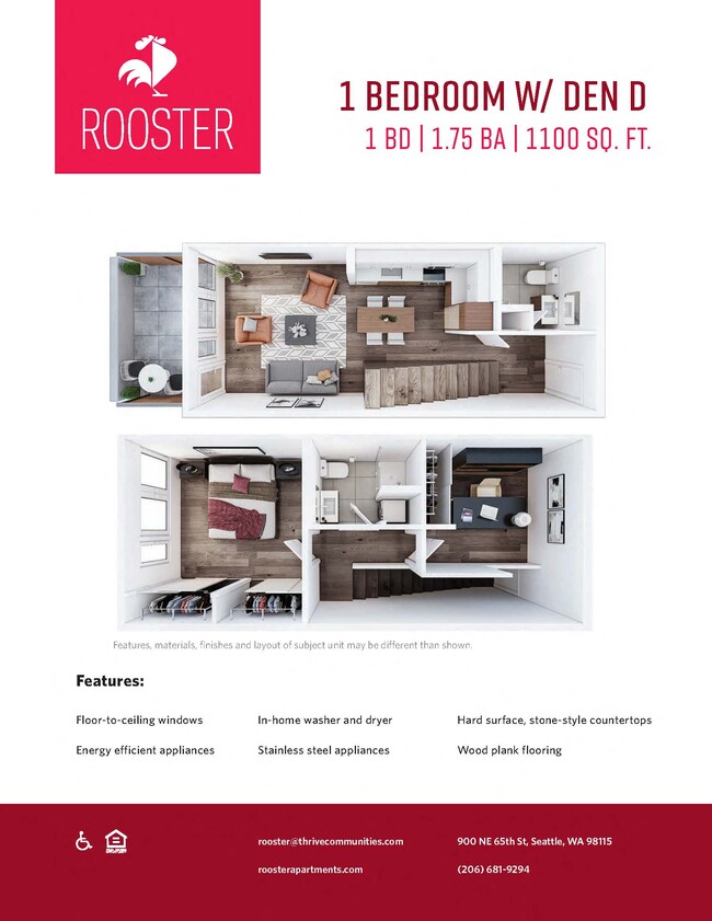 Floorplan - Rooster Apartments