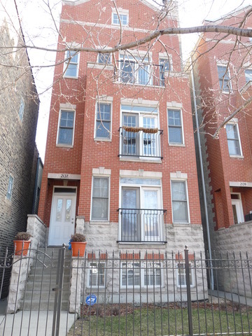 Primary Photo - 2137 W Addison St