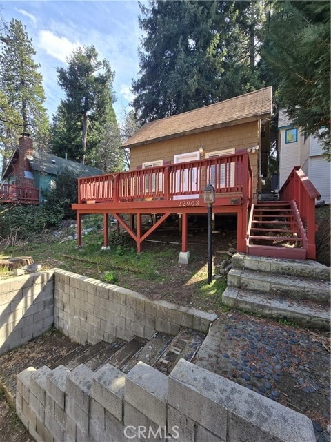 Building Photo - 22903 Laurel