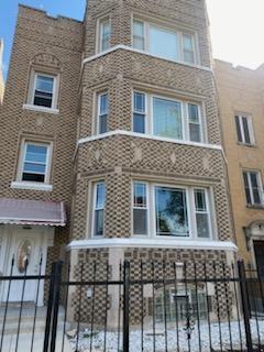 Primary Photo - 9335 S Laflin St