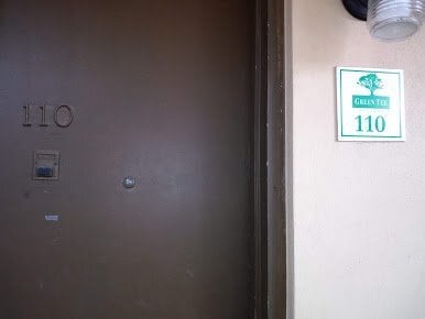 Building Photo - Green Tee - # 110