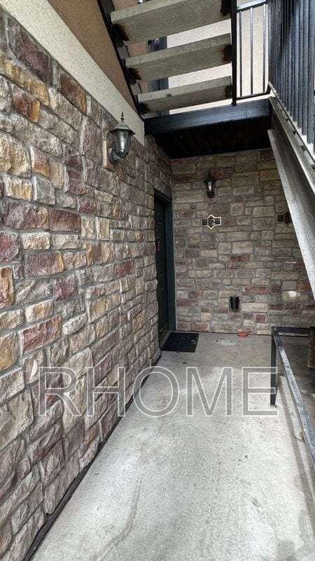 Building Photo - 1617 W Treille Ct