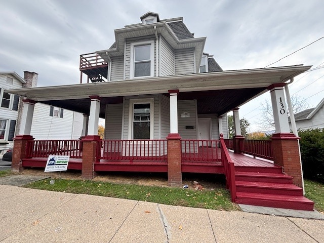 Front of house - 130 N Fairview St