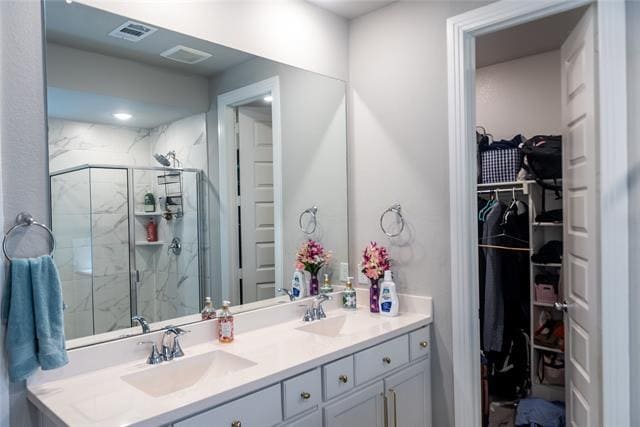 Building Photo - 3122 Wind Knot Way