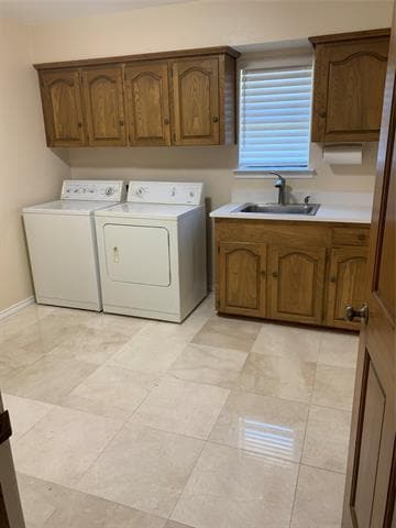 Building Photo - 3536 Arbuckle Dr