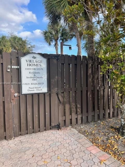 Building Photo - 13245 SW 111th Terrace