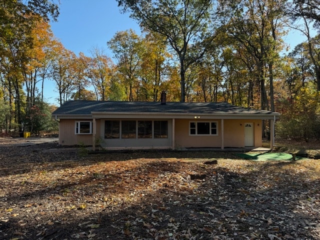 Building Photo - 190 Lake Shore Dr