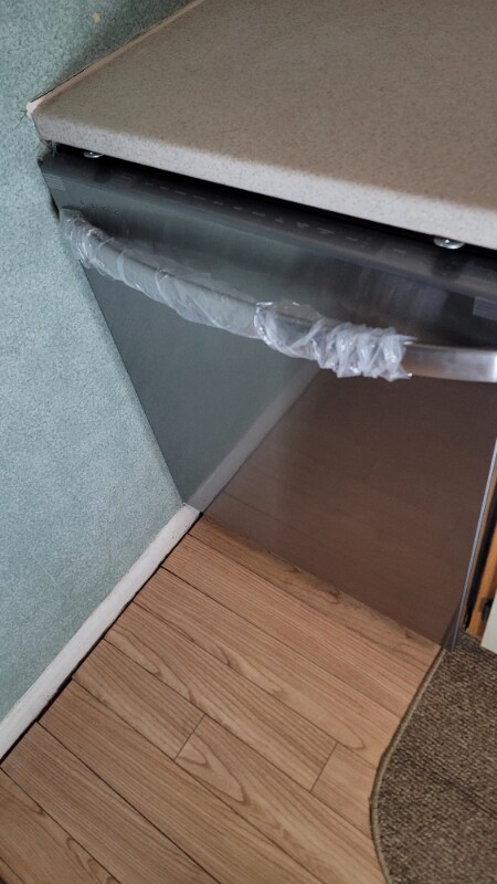 Building Photo - 7 Belfast Dr