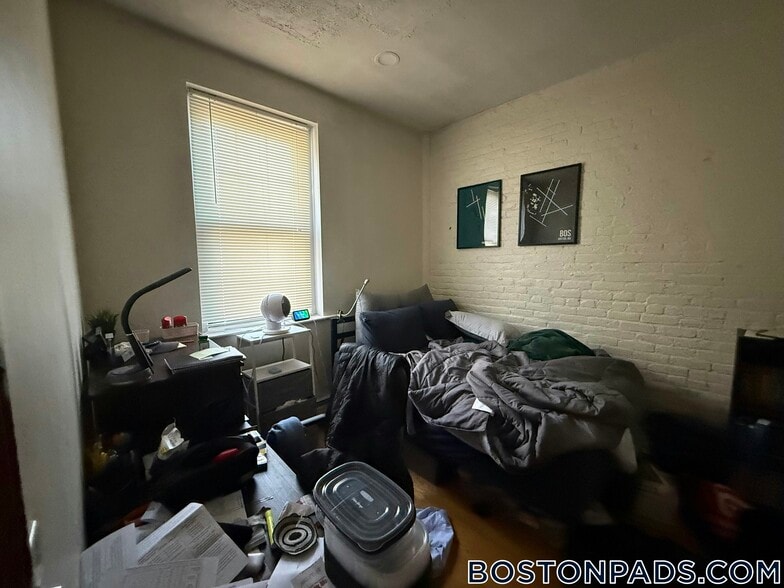 Building Photo - 204 Hemenway St