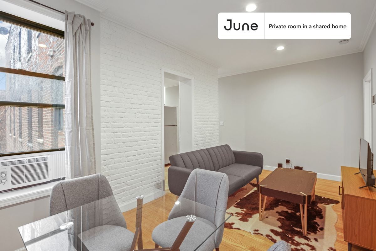 Building Photo - Room in Shared 4 bed/1 bath home in Hamilton Heights