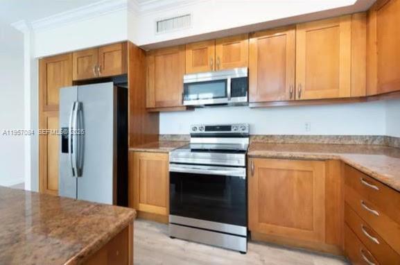 Building Photo - 1745 E Hallandale Beach Blvd