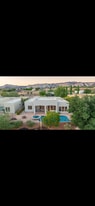Building Photo - 1747 W Red Cloud Cir