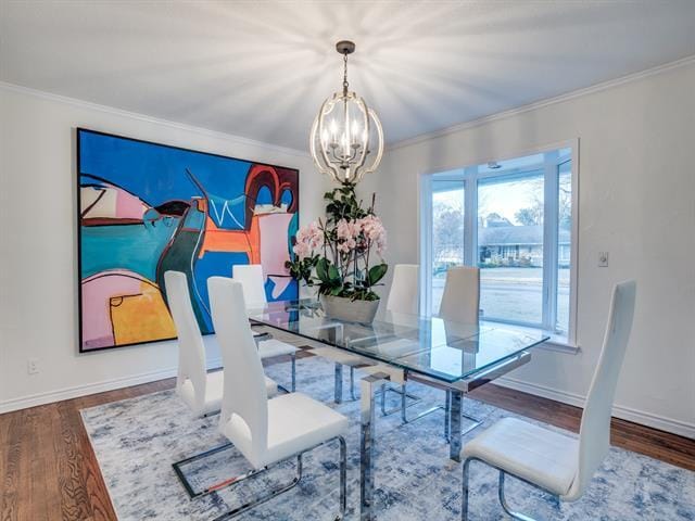 Building Photo - 6106 Meadow Crest Dr