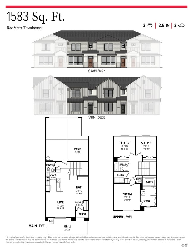 Floorplan - Roe Street Townhomes