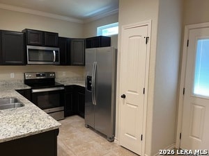 Building Photo - 6514 Marcel Wy