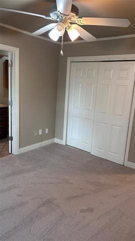 Building Photo - 707 Boyd Dr