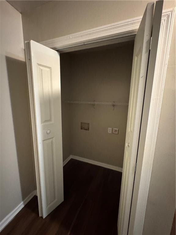 Building Photo - 888 T P Burruss Senior Dr SW