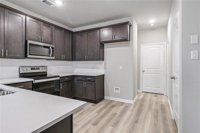 Building Photo - 6717 Glimfeather Dr