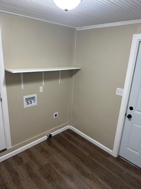 Building Photo - 725 N 14th St