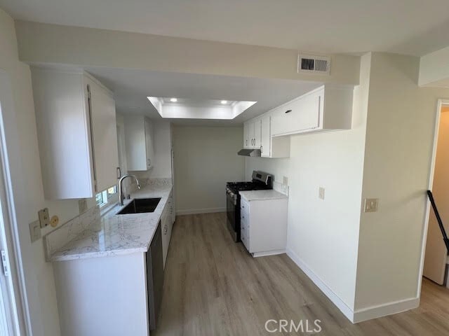 Building Photo - 710 N Adele St