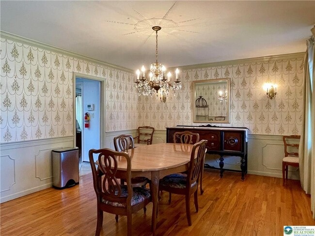 Building Photo - 1331 Armstrong Rd